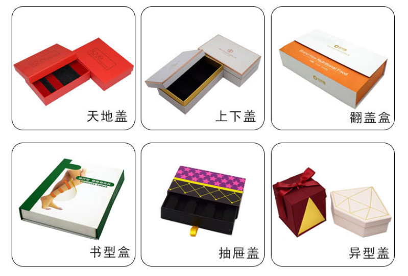 雙平臺(tái)后吸上糊機(jī)